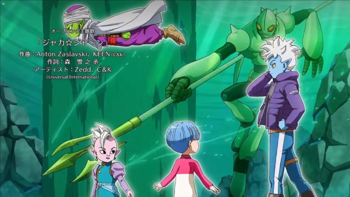 Makna Lagu Jaka Jaan, Opening OST Dragon Ball DAIMA: Tribute buat Akira Toriyama