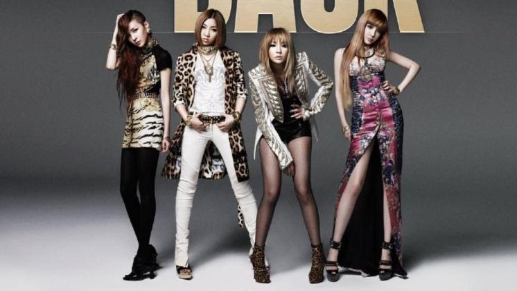 Cara Tukar Tiket Konser 2NE1, Kembalinya Girl Group Legendaris yang Dinanti-Nanti!