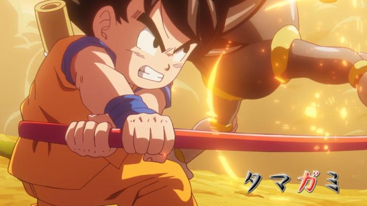 Dragon Ball DAIMA Episode 8: Goku vs Tamagami No 3