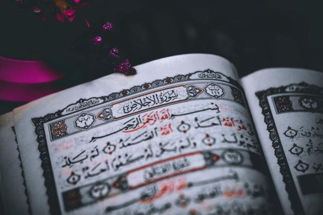 Surah yang Rutin Dibaca Rasulullah Menjelang Tidur: Al-Mulk Dianjurkan untuk Memohon Ampunan