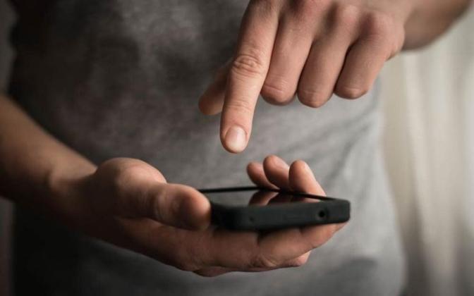 Rahasia Menyembunyikan File Pribadi di Smartphone, Aman dan Anti Bocor