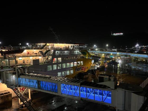Pengumuman: Tarif Tunggal di Pelabuhan Merak Berlaku Hingga Malam Ini Pukul 23.59 WIB