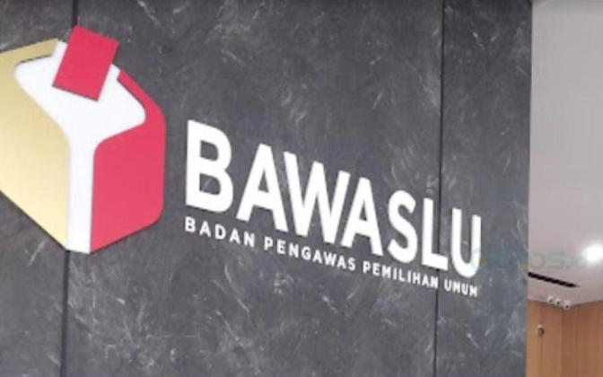 Bawaslu Muara Enim Bongkar Pelanggaran Kode Etik PPK Lawang Kidul, KPU Diminta Tindak Lanjuti!