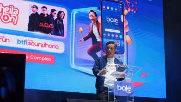 75 Tahun HUT BTN Resmi Luncurkan Bale by BTN 095443