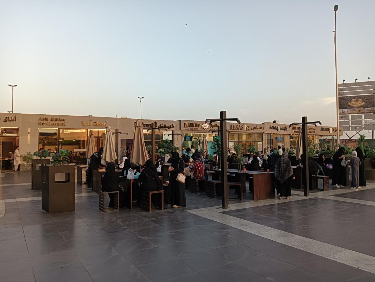 Karambol Madinah
