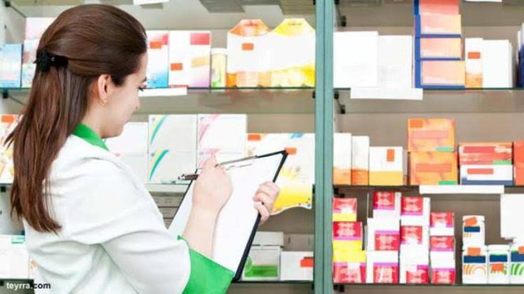 Benarkah Apoteker Hanya Penyaji Obat? Ini Fakta Peran Nyatanya di Dunia Kesehatan