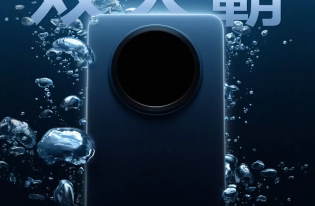 Vivo Y500 Hadir dengan Sertifikasi Tahan Air, Ini Bocoran Spesifikasinya