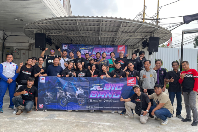 BeAT and Battle: Perpaduan Hobi, Teknologi, dan Edukasi Keselamatan