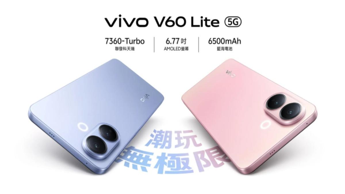 Resmi Hadir, Vivo V60 Lite 5G Andalkan Dimensity 7360-Turbo Pertama di Dunia