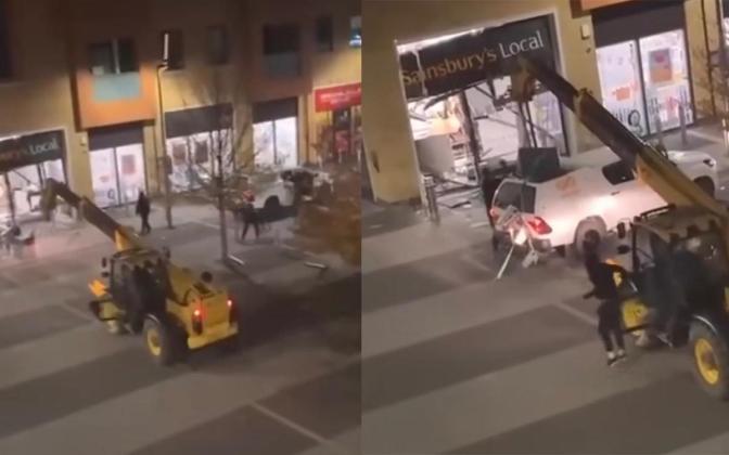Telehandler Digunakan dalam Perampokan ATM di Inggris, Polisi Duga Jaringan Kriminal Besar