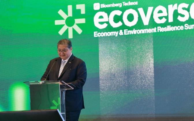 Perkuat Ekosistem Waste-to-Energy, PLN Siap Dukung Proyek PLTSa di Seluruh Indonesia
