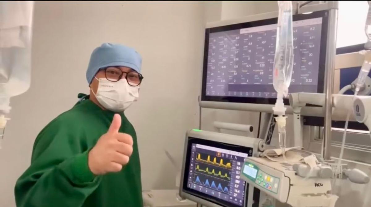 Bassis ICU