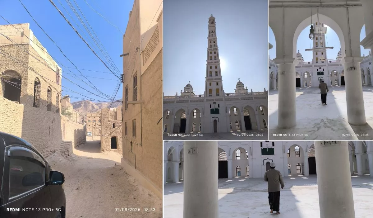 Tarim Duduk