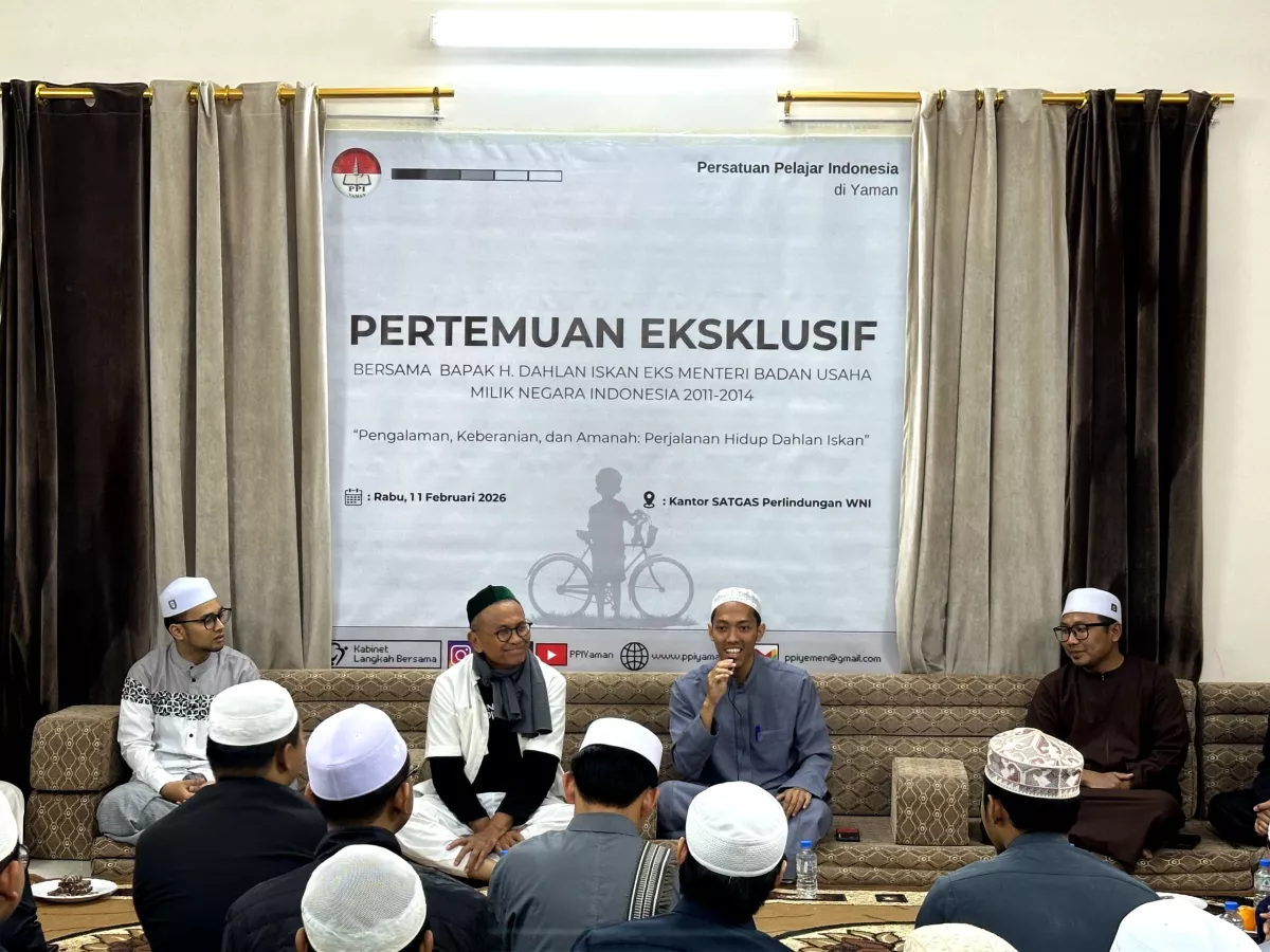 Produksi Massal