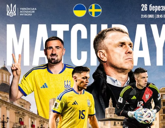 Tempat Menonton Ukraina vs Swerdia di Play-off Kualifikasi Piala Dunia 2026