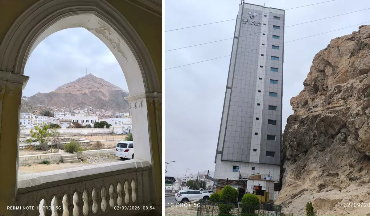 Oei Al-Kaff