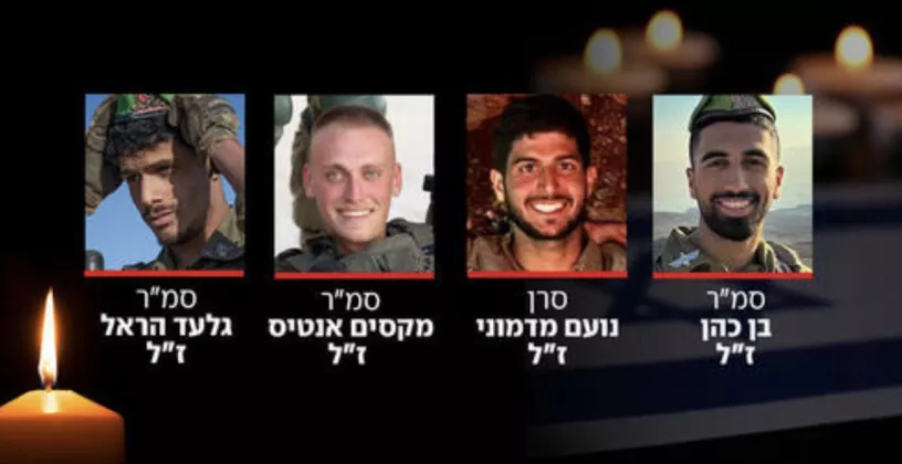 Empat Tentara Israel Tewas Dihabisi Hizbullah di Perbatasan Lebanon, Netanyahu Sampaikan Duka