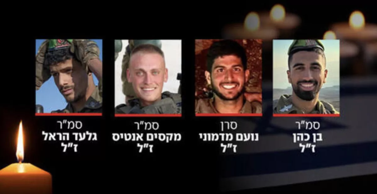 Empat Tentara Israel Tewas Dihabisi Hizbullah di Perbatasan Lebanon, Netanyahu Sampaikan Duka