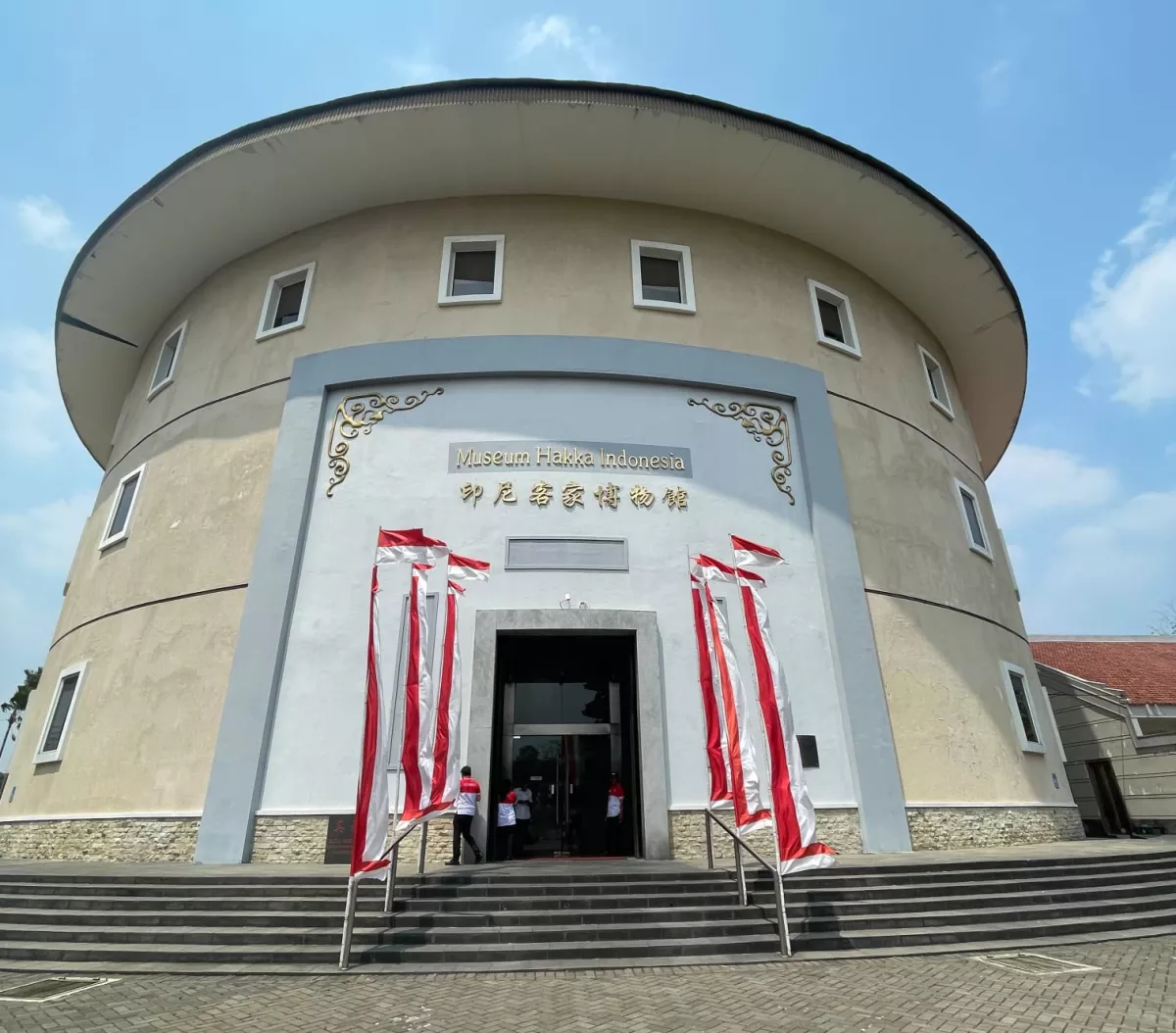 Hakka Ngiau