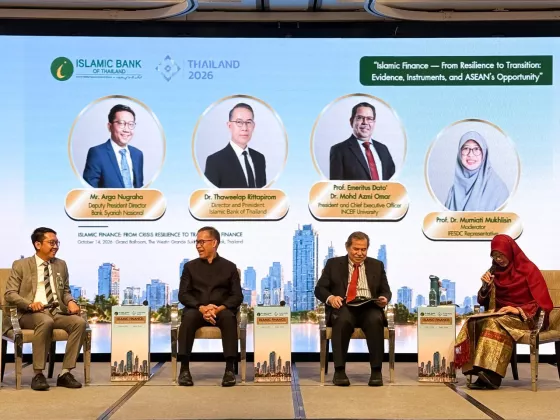 Keuangan Syariah Sebagai Motor Ekonomi Berkelanjutan Jadi Isu Sentral Dalam Forum Islamic Global.  