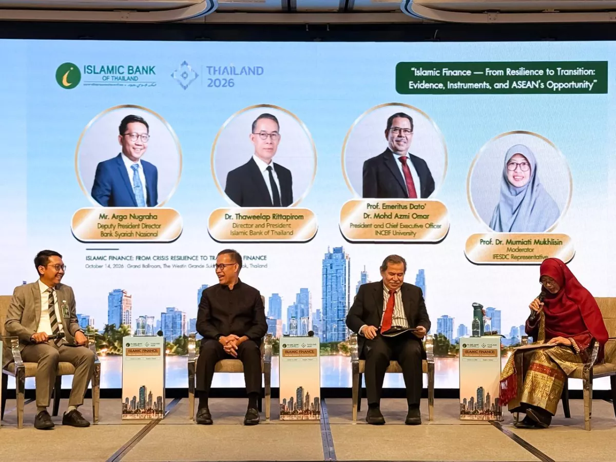 Keuangan Syariah Sebagai Motor Ekonomi Berkelanjutan Jadi Isu Sentral Dalam Forum Islamic Global.  
